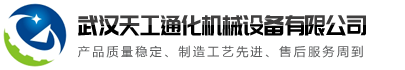 足球网-足球（中国）
